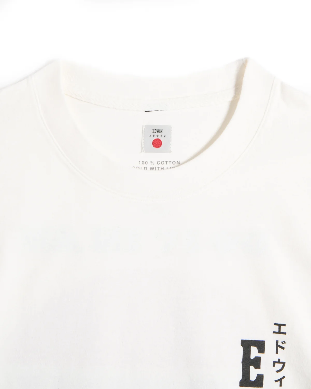 Datsun Graphic T-Shirt - Image 3